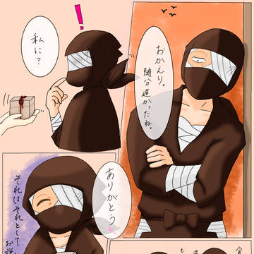 寄り道してきました。