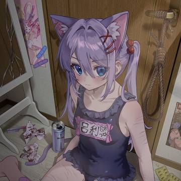 💜