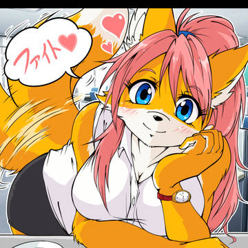 オフィスレディなシスカちん🦊