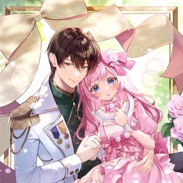 【仕事絵】愛されていないようなので、夫の色のドレス着るのやめます