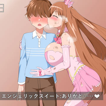 リク絵