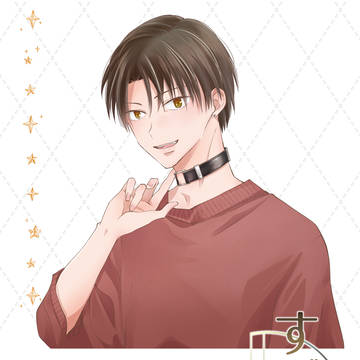 【J庭59】 新刊①「すばるの光 -Our days-」