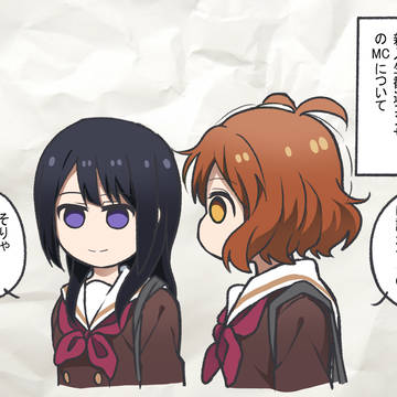 【北宇治吹部らくがき~麗奈さんに舌戦で敵わない塚本~】