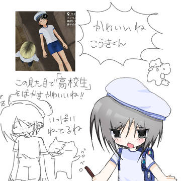 いっぱい描きました(^_^)v
