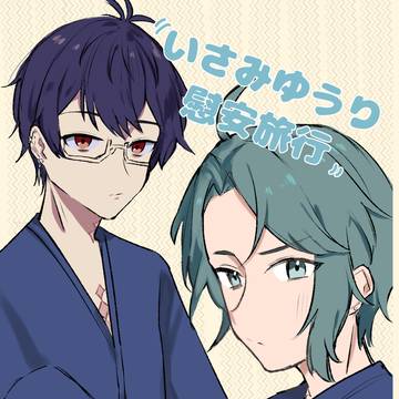 春コミモルクラ本サンプル