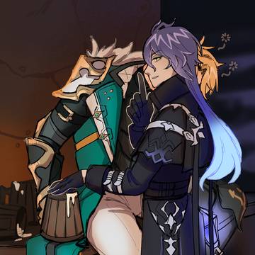 Varka & Flins