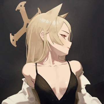 Seia