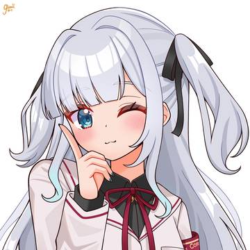 Suuchan uniform