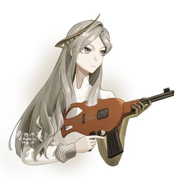 Resounding Rifle