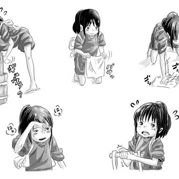千 漫画風