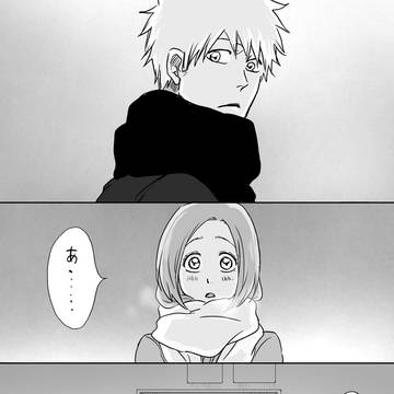 一織漫画