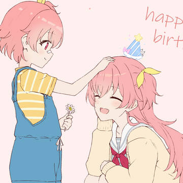 airi happy birthday