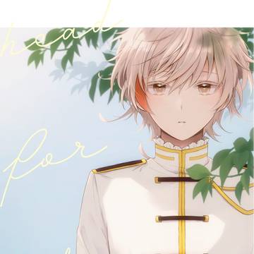 【3/20閃華春大祭2026】新刊サンプル【ものごと】