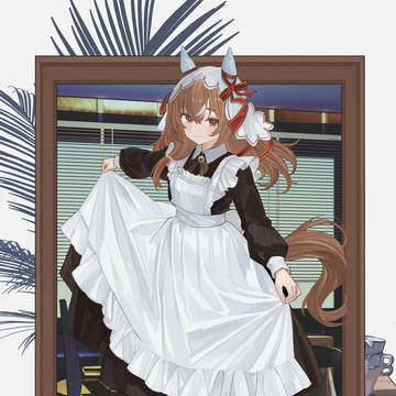 女仆爱如往昔