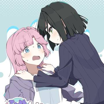 【サンプル】ひめぎんりばーさる！