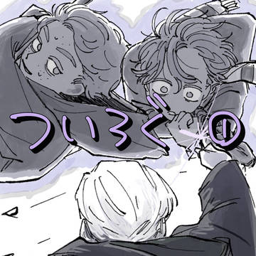 HLまとめ