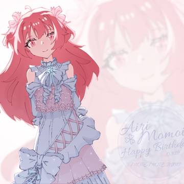 Happy birthday Airi Momoi