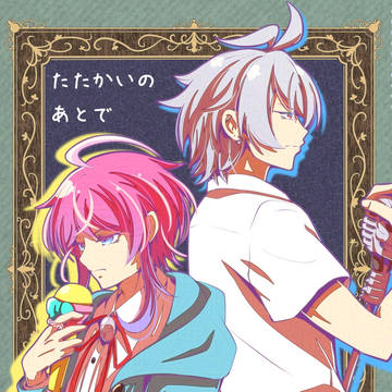 【クレリリ45】シブハマ本サンプル