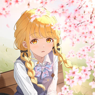 呐