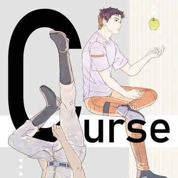 Curse.