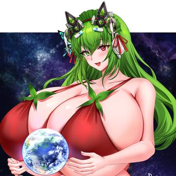 宇宙レベルの巨女ちゃん