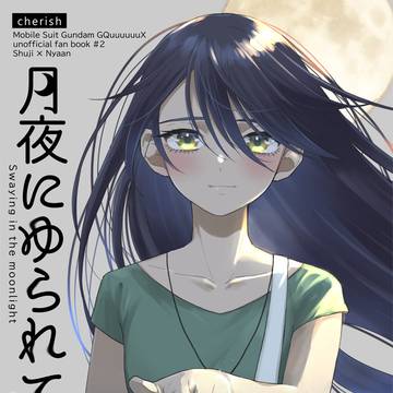 春コミ35新刊