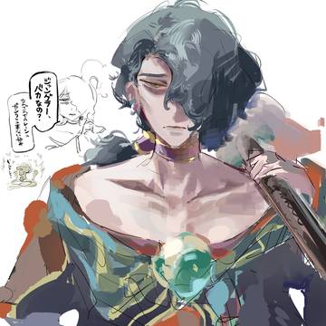 ろる