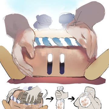 Page 2 thumbnail