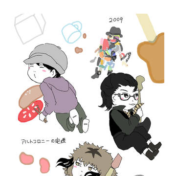 RADWIMPSまとめ