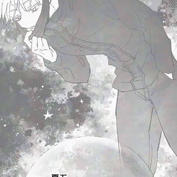 宇宙アンソロweb再録