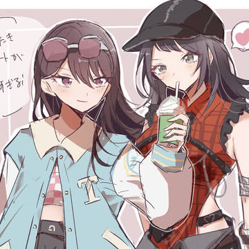 🌊まとめ