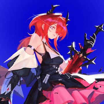 Laevatain