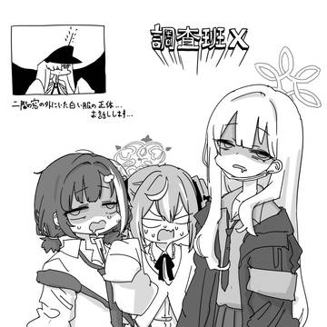 最近描いた絵とか