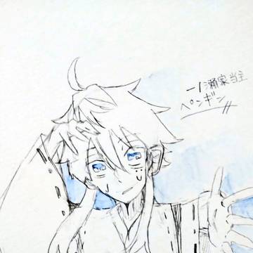 一ノ瀬四季