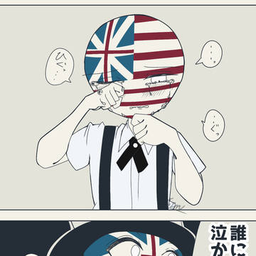 chまとめ④（再投稿+アルファ）