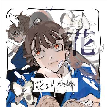 忍FES.36新刊サンプル