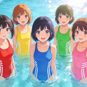 五色死库水少女
