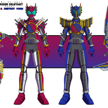 仮面ライダーディ:スタート クリエイト&デストロイフォーム