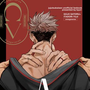 <3月20日 新刊サンプル>「A.」