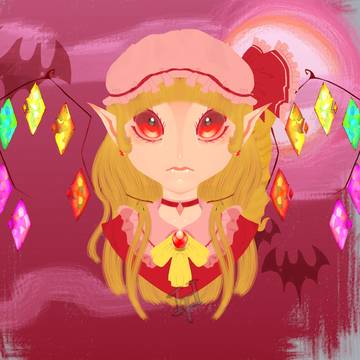 フランドール・スカーレット