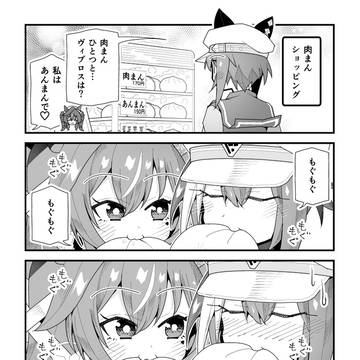 ウマ娘漫画「肉まんシュヴァち」