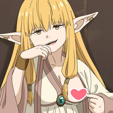 ゼーリエ