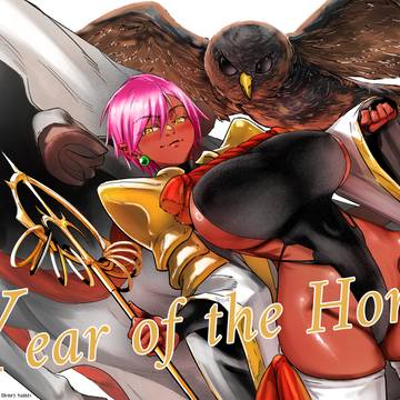 Year of the Horse