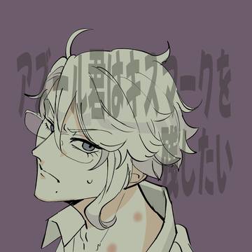 3/20 春コミ新刊