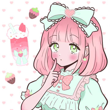可愛いでしょ？