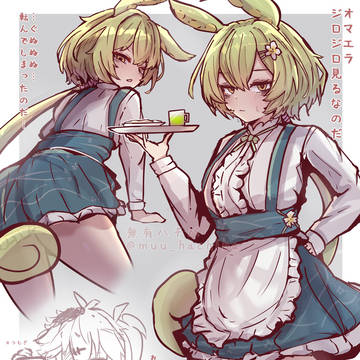 太ももむちむちウェイトレスずんだもん