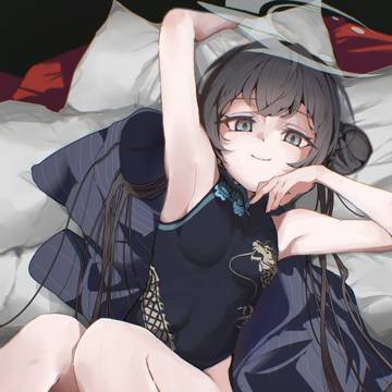キサキ
