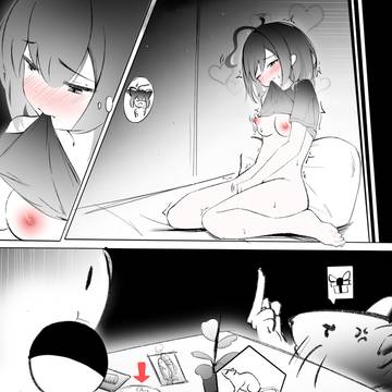Page 11 thumbnail