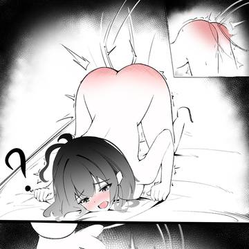 Page 12 thumbnail