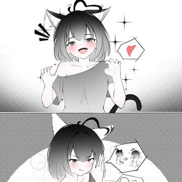 Page 10 thumbnail